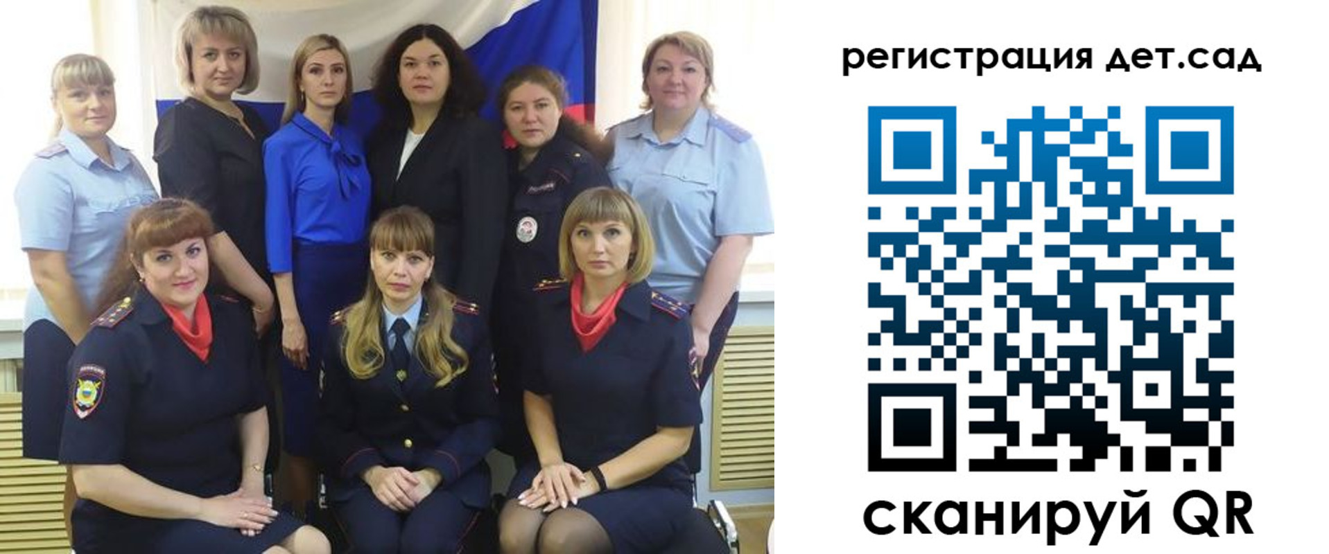 временная регистрация адрес в Урени